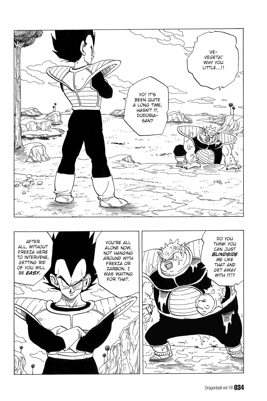 Dragon Ball Chapter 257 1